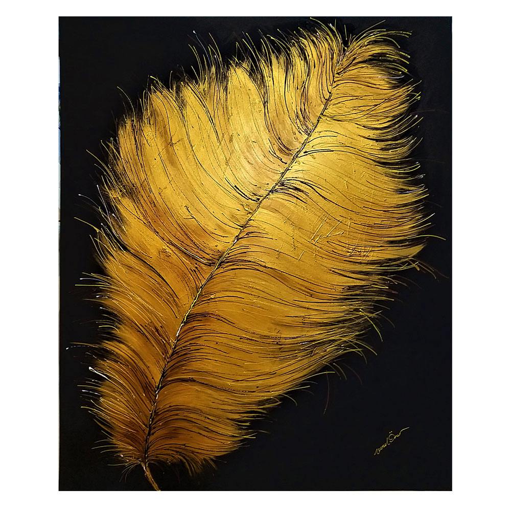 Zümrüd-ü Anka Tüyü